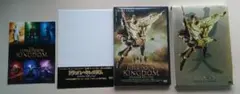 【本日限定価格!!】ドラゴンキングダム プレミアムエディション DVD