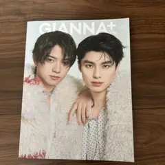 GIANNA Plus #04 cover 本田響矢＆岩瀬洋志