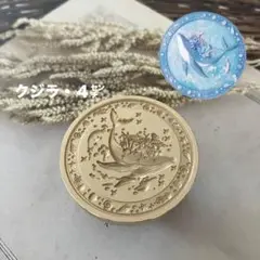 シーリングスタンプヘッド　クジラ・４㌢