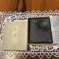 Item thumbnail for item d88a1a4f-0fec-4db7-bbd9-2a83c87a24a8