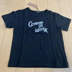 【未使用】Comme ca ism 黒 Tシャツ ロゴ刺繍120cm