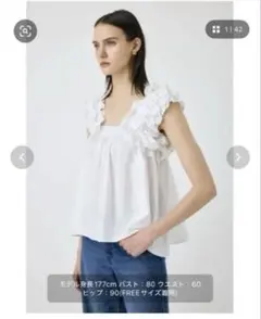 MOUSSY SHOULDER FRILLS トップス