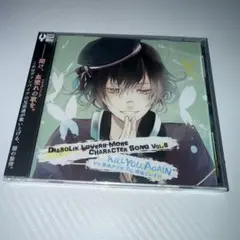 DIABOLIKLOVERS キャラソンCD