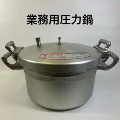 Item thumbnail for item ee58ab6a-3d83-4d7d-9c62-e624691f3704