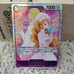 2025年最新】Anime25thCollectionの人気アイテム - メルカリ