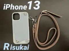 アイホン13ポーチ　iPhone13ショルダーケースバイカラー