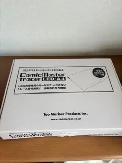 ComicMaster tracer LED-A4