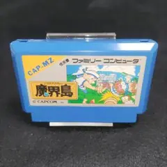 魔界島 七つの島大冒険 ファミコンソフト