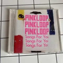 Songs For You