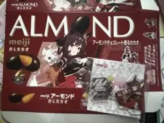 ウマ娘 ジェンティルドンナ アクリルスタンド 明治