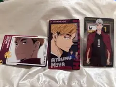 ハイキュー!! カード　まとめ売り