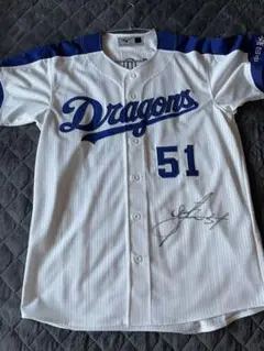 中日ドラゴンズ 京田陽太 直筆サイン ユニフォーム