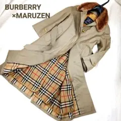 【希少】BURBERRY×MARUZENトレンチコートラクーンファー玉虫色9号