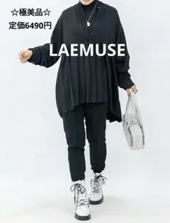 【極美品】完売品 LAEMUSE プリーツ切替バンドカラーブラウス　ブラック