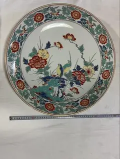 Item thumbnail for item 7ae7b22d-bd9c-48cb-a1cd-b060c1df78bc