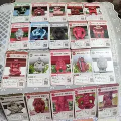 古津軽　鳥居の鬼コカード22種セット＋コンプリート賞カード