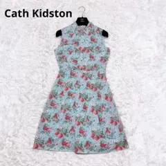 Item thumbnail for item 9beca686-4637-4354-ad3c-2458a6093e13