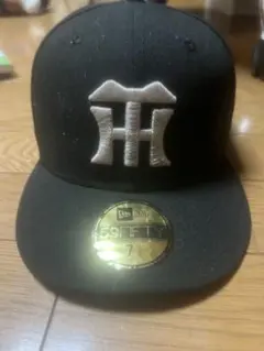 阪神タイガース　キャップ　ニューエラ 58.7cm