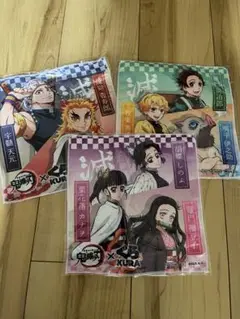 鬼滅の刃 タオル 3枚セット