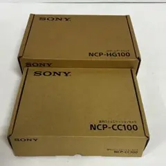 【美品】MANOMA AIホームゲートウェイ 室内コミュニケーションカメラ