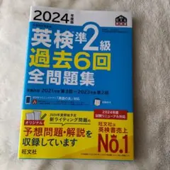 Item thumbnail for item da1210fd-b598-4246-833f-9042a59b4c0e