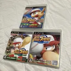PS3 パワプロ　2011 2012 2013