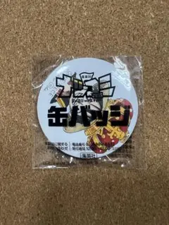 2015 ナツコミ 特典缶バッジ 王冠ルフィ