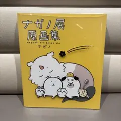 Item thumbnail for item f72e953a-91cf-4a01-9642-4c4b98ff6796