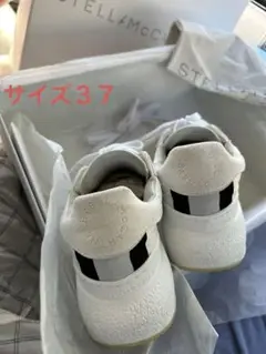 箱,保存袋ち付きSTELLA McCARTNEY ホワイトスニーカー サイズ37