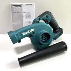 展示品 マキタ 18V 充電式ブロワ UB186D makita