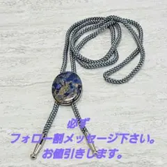 美品 希少‼️ オーバル 青と金のラメ入り ループタイ