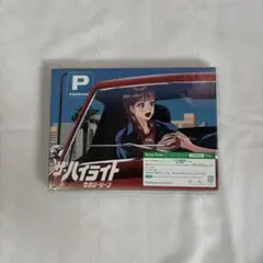 初回限定盤A ザ・ハイライト　Sexy Zone