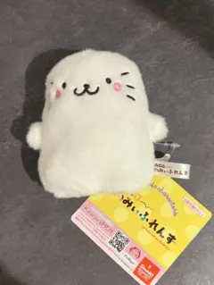 サンリオ　 ならべてどーみぃふれんず マスコット！　グッドはな丸