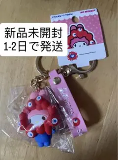 EXPO2025 ミャクミャクサンリオマイメ ロキーホルダー 会場