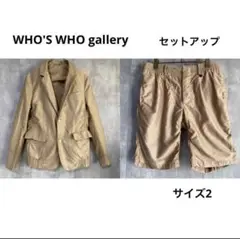 WHO'S WHO gallery セットアップ サイズ2