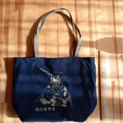 ハンドメイド 手提げバック