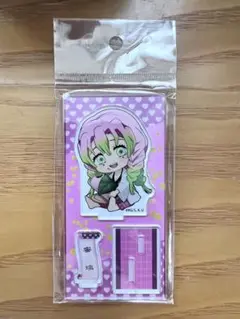 【新品未開封】　鬼滅の刃　ぎゅぎゅっとアクリルフィギュア　第四弾　甘露寺蜜璃