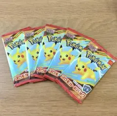 ポケモンカード　マクドナルド ハッピーセット　新品未開封