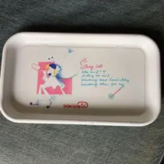 Item thumbnail for item d29b2470-9410-4825-a61c-78ea684e5859