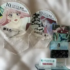 竜とそばかすの姫 アクリルスタンド まとめ売り スタジオ地図