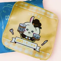 Item thumbnail for item e4afb3ff-d7de-4a40-ab82-98a8e0d964bc