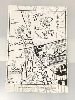 CITY あらゐけいいち　メロンブックス 特典　イラストカード