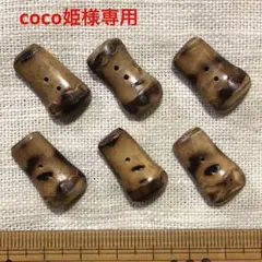 Item thumbnail for item 859b126b-4a83-400f-95b5-d856d9e4c4a9