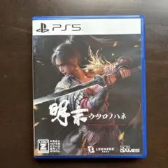 明末：ウツロノハネ PS5
