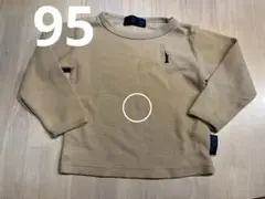 East Boy ベージュ 長袖　カットソー　Tシャツ　イーストボーイ 95