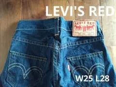 美品【LEVI'S RED ストレートデニム リーバイス】01F F02 W25