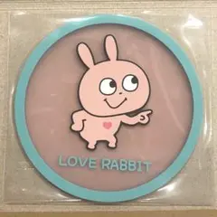 Item thumbnail for item 816f5fbb-2b0e-44ef-9241-3827297b01ad