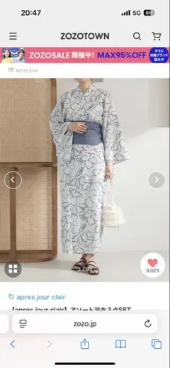 Item thumbnail for item 2c7ed999-7eaa-4775-a927-bea589ada58f