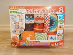 アンパンマン　やさしいやわらかつみき