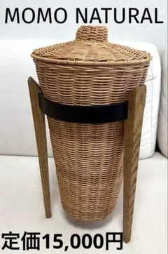 モモナチュラル　DUST BOX LEG M 蓋付きダストボックス